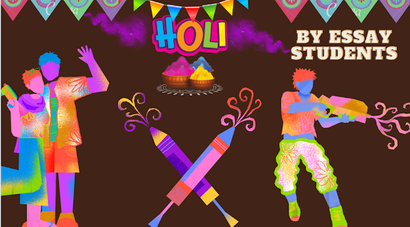 होली का त्योहार (Indian Festival of Holi)