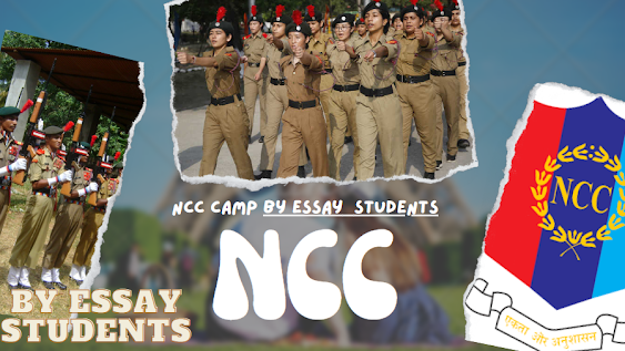 एनसीसी कैंप (Poem on N.C.C. Camp)